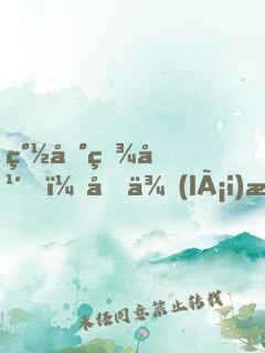 簽到百年，原來(lái)我是絕世高人！